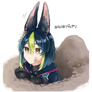 😳 emoji тигнарик солнышко Telegram sticker 11 of 30