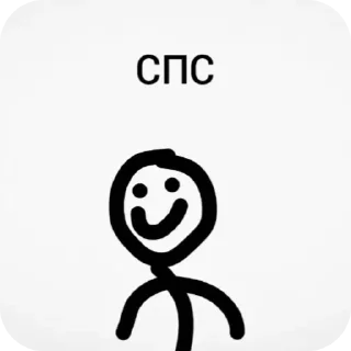 🙏 emoji КРУГЛЯШ Telegram sticker 11 of 57