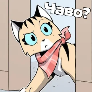 🤔 emoji Пикси и Брут Telegram sticker 22 of 27