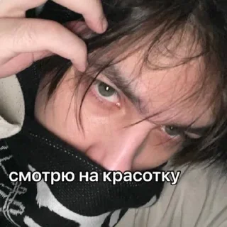 😍 emoji пикси сквад и друзья^^ Telegram sticker 7 of 107