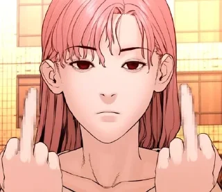 🖕 emoji ✨kyoul✨ Telegram sticker 16 of 27