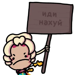 😠 emoji Charlie by @krokant Telegram sticker 11 of 98