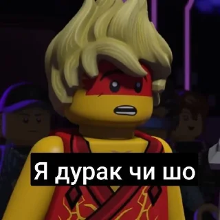 Sticker from Дзяга типу