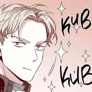 🌟 emoji _я мачеха,но моя дочь слишком Telegram sticker 21 of 120