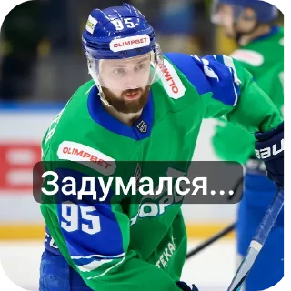🏅 emoji Коренев in the heart💚 Telegram sticker 9 of 39