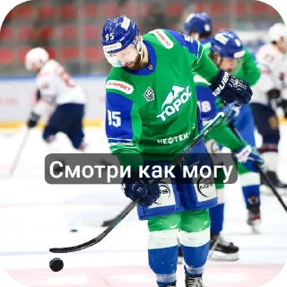 👤 emoji Коренев in the heart💚 Telegram sticker 7 of 39