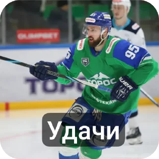 🏅 emoji Коренев in the heart💚 Telegram sticker 22 of 39