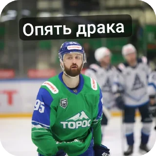 👥 emoji Коренев in the heart💚 Telegram sticker 17 of 39