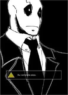 🌟 emoji The one who speaks with his ha Telegram sticker 14 of 31