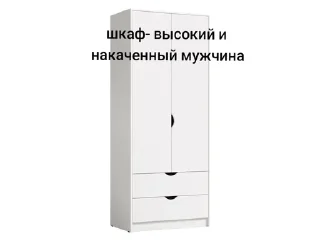 Sticker from Всё и вся от пинки