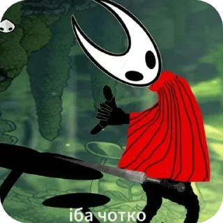 Sticker from Hollow knight @Me4tuna