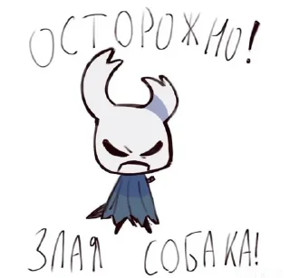 Sticker from Hollownite