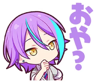 🫐 emoji Kamishiro Rui Telegram sticker 6 of 26
