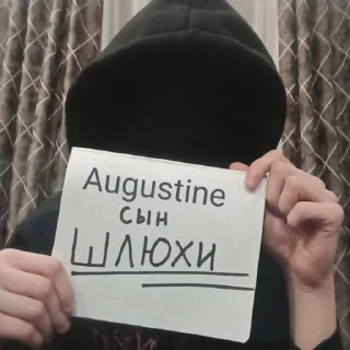 🤡 emoji БЕШТАУ СЫН ШЛЮХИ Telegram sticker 10 of 15