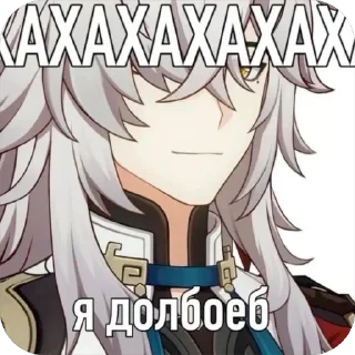 😜 emoji ЕБЕЙШИЕ СТИКЕРЫ @komiipo Telegram sticker 5 of 74