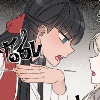 🌟 emoji _я застряла в игре_< Telegram sticker 14 of 53