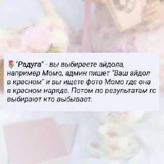 Sticker from Мои стикеры!