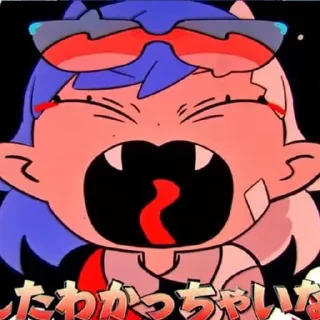 Sticker from Ado