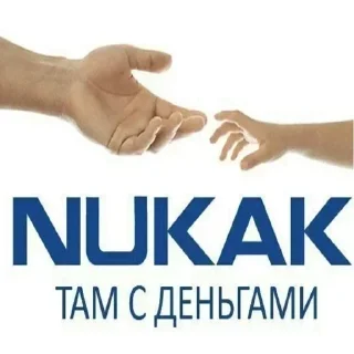 💵 emoji Умру на заводе Telegram sticker 20 of 58