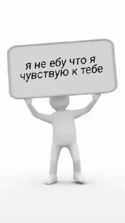 🤷‍♂ emoji муд Telegram sticker 12 of 26