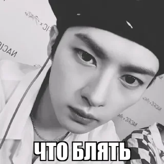 😂 emoji рустамов еблан. Telegram sticker 14 of 35