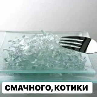 ❤️‍🩹 emoji 💙вибрані меми💛 Telegram sticker 21 of 118