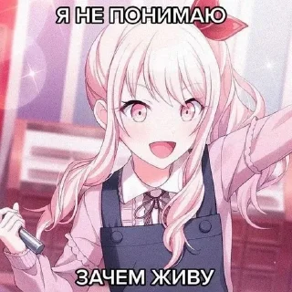 🙊 emoji етишкин пистолет Telegram sticker 7 of 28
