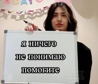 🆘 emoji таблички к-поп Telegram sticker 12 of 12