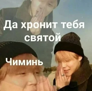 😄 emoji Айдолкам для айдолок Telegram sticker 16 of 59