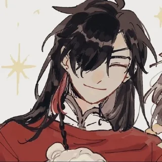 🌟 emoji Хуаляни Telegram sticker 8 of 120