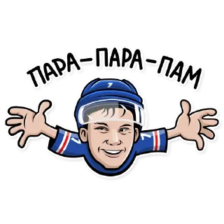 😆 emoji СКА. Кулак победы Telegram sticker 8 of 16