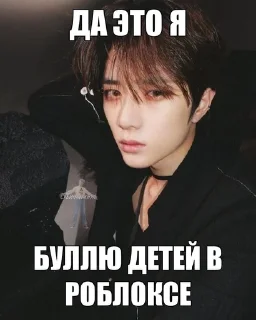 🌟 emoji Ибабу🙄 Telegram sticker 15 of 30