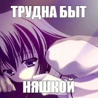 🌟 дайте покурить, sticker Telegram 5 sur 50
