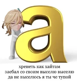 Sticker from Kaveh_God