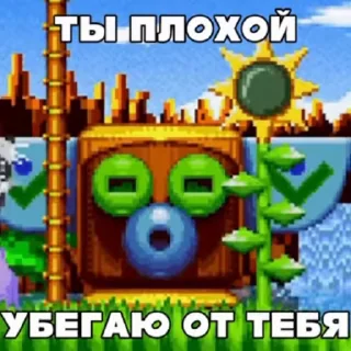 🤩 emoji Набор для @Tonkuroftu @SozdaiStickeriBot Telegram sticker 1 of 48