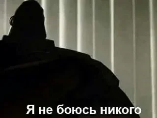 😎 emoji Набор для пидора арсена Telegram sticker 17 of 51