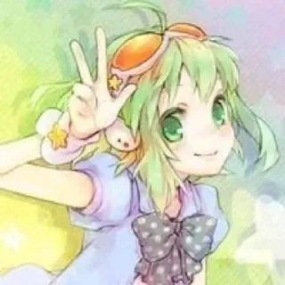 💚 ᘜᑌᗰI, Telegram sticker 15 of 18