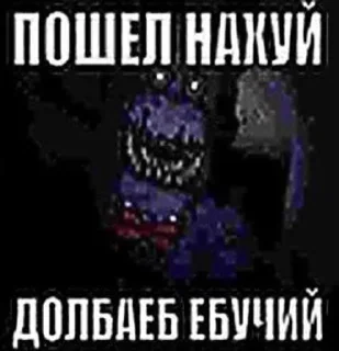 🌟 emoji фывафвывфыапвы Telegram sticker 18 of 120