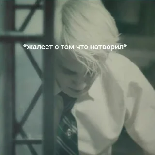 😔 emoji Дракон Telegram sticker 15 of 38