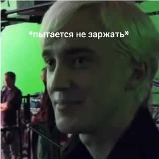 🤭 emoji Дракон Telegram sticker 9 of 38