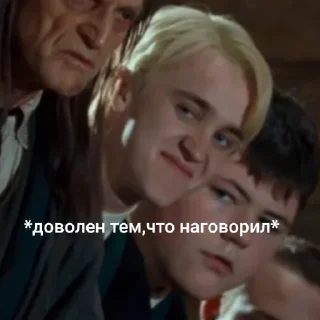 😏 emoji Дракон Telegram sticker 6 of 38