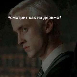 🙄 emoji Дракон Telegram sticker 17 of 38