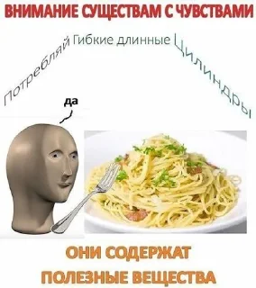 ♻️ emoji Сюрреализм @Teawithtea_s Telegram sticker 15 of 120