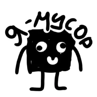 Sticker from reed