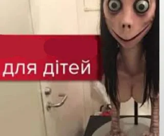 😍 emoji момо вау Telegram sticker 5 of 10