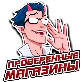 💪 emoji 👑ADVENTURER👑 Telegram sticker 6 of 10