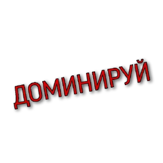 💪 emoji База Telegram sticker 24 of 47
