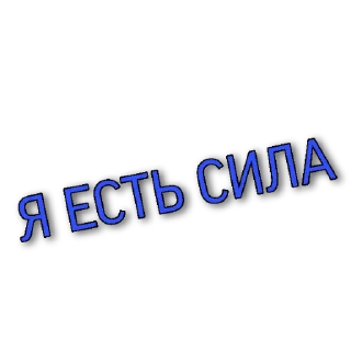 💪 emoji База Telegram sticker 20 of 47