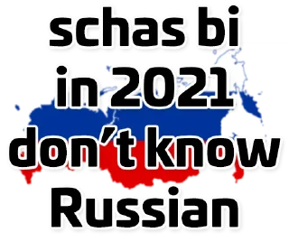 🇷🇺 emoji Щас бы... (@stickerssave) Telegram sticker 17 of 24