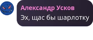 🤤 emoji Эх щас бы Telegram sticker 14 of 117